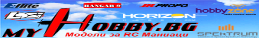 MyHobby